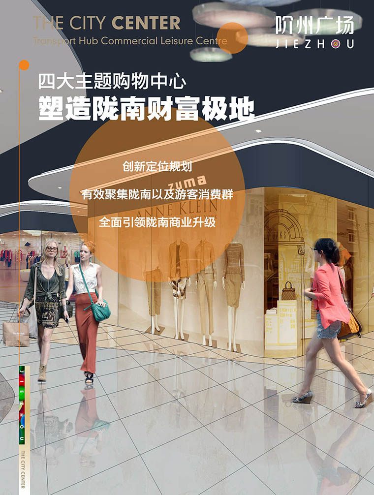 7月16日 高鐵金鋪 認(rèn)籌盛大啟動！