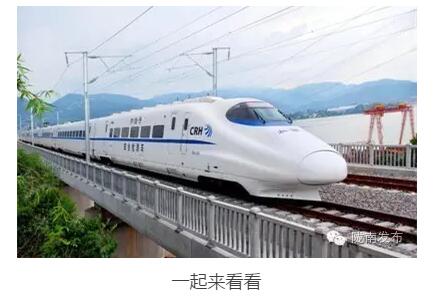 最新！蘭渝鐵路路基工程完成，廣元至重慶北段項(xiàng)目招標(biāo)