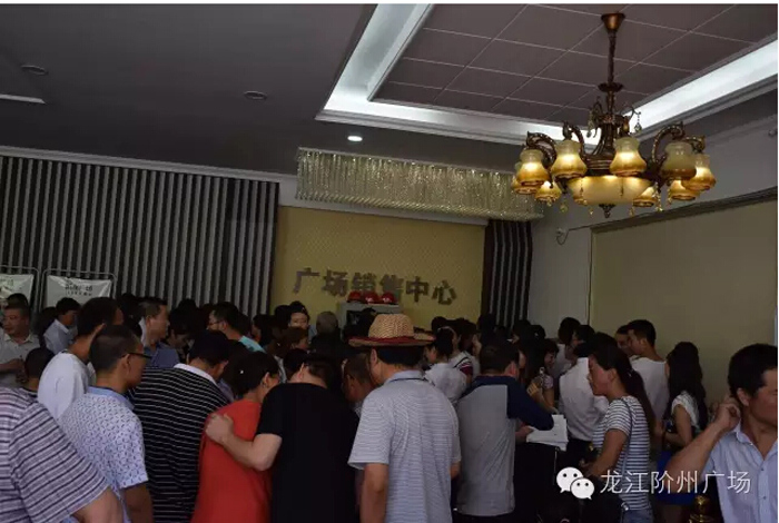 喜報！捷報！一經(jīng)推出即成隴南商業(yè)傳奇！