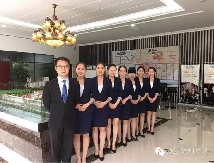 喜報！捷報！一經(jīng)推出即成隴南商業(yè)傳奇！