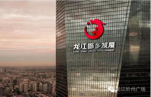 首批認(rèn)籌 空前盛況！搶籌倒計(jì)時(shí)！