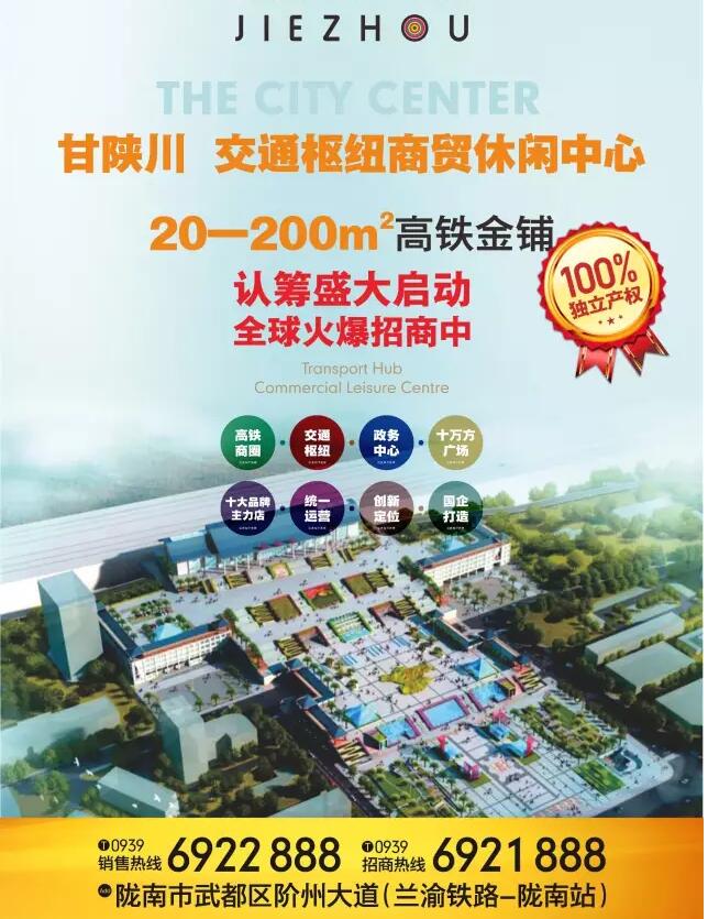 首批認(rèn)籌 空前盛況！搶籌倒計(jì)時(shí)！