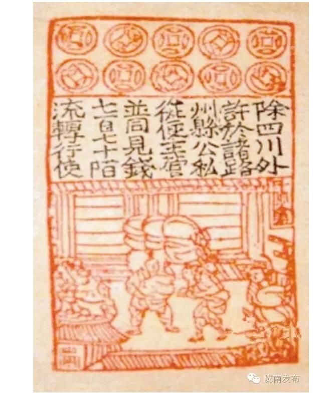 蘭渝鐵路最早由孫中山先生提出？在隴南，你不知道的事兒還有……