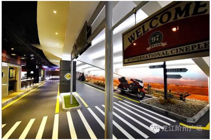 太平洋院線簽約入駐階州廣場！