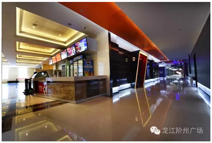 太平洋院線簽約入駐階州廣場！