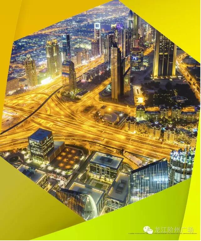 階州廣場(chǎng)9月10日耀世開盤！