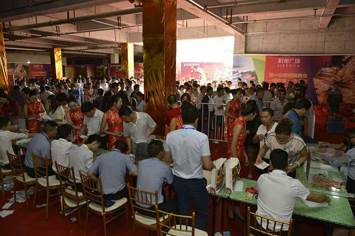 開盤即售罄，隴南高鐵站—階州廣場創(chuàng)隴南商業(yè)傳奇