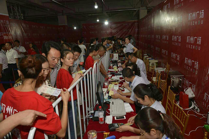 開盤即售罄，隴南高鐵站—階州廣場創(chuàng)隴南商業(yè)傳奇