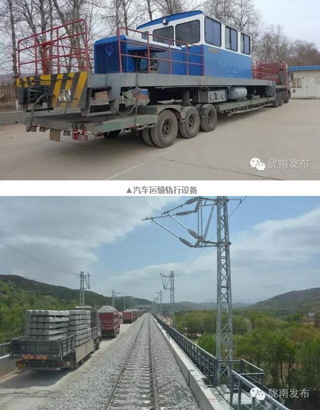 蘭渝鐵路最新進(jìn)展！除胡麻嶺隧道外已全線(xiàn)鋪通