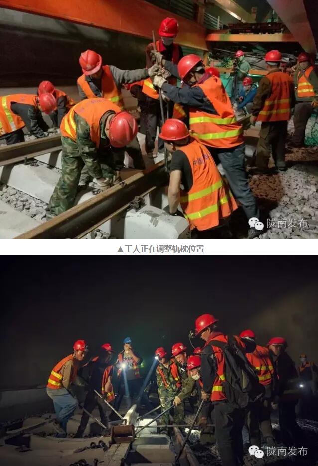 蘭渝鐵路最新進(jìn)展！除胡麻嶺隧道外已全線(xiàn)鋪通