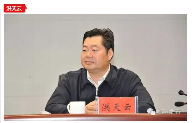全國“巾幗脫貧行動”現(xiàn)場推進會繼續(xù)舉行，沈躍躍發(fā)表重要講話