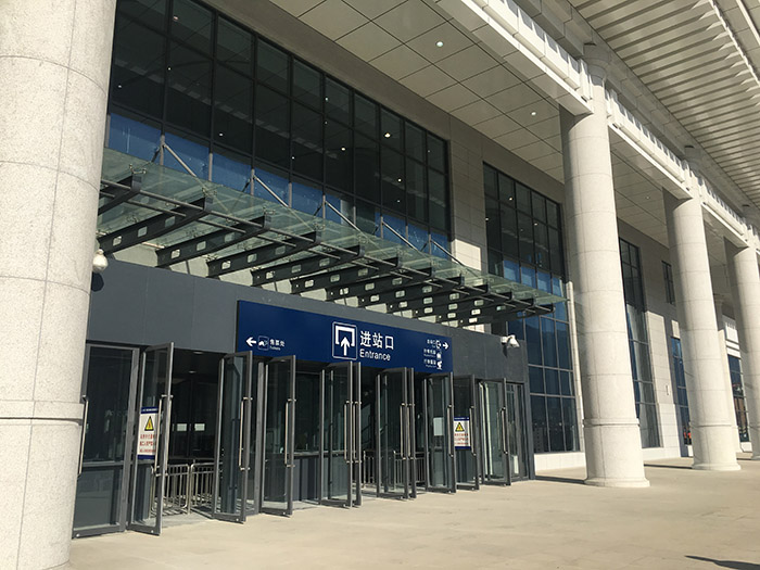 全國、省市政協(xié)委員體驗(yàn)蘭渝鐵路、視察階州廣場