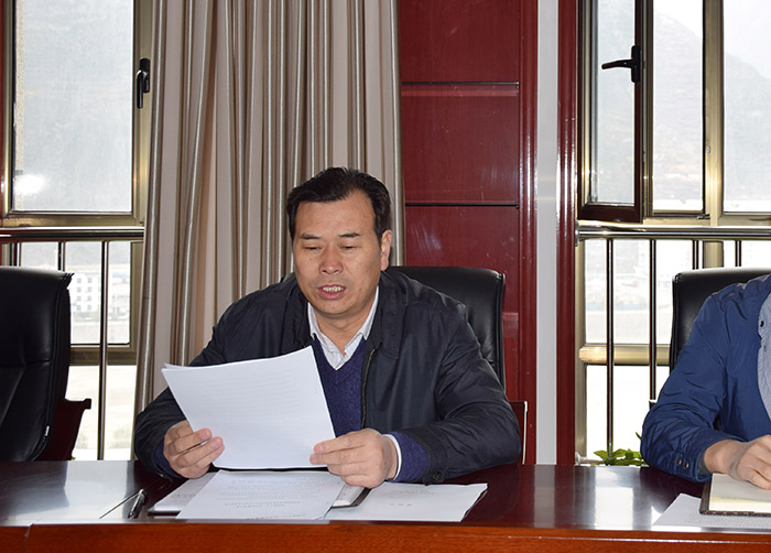 市龍江公司召開全體員工大會，專題傳達學習上級會議精神