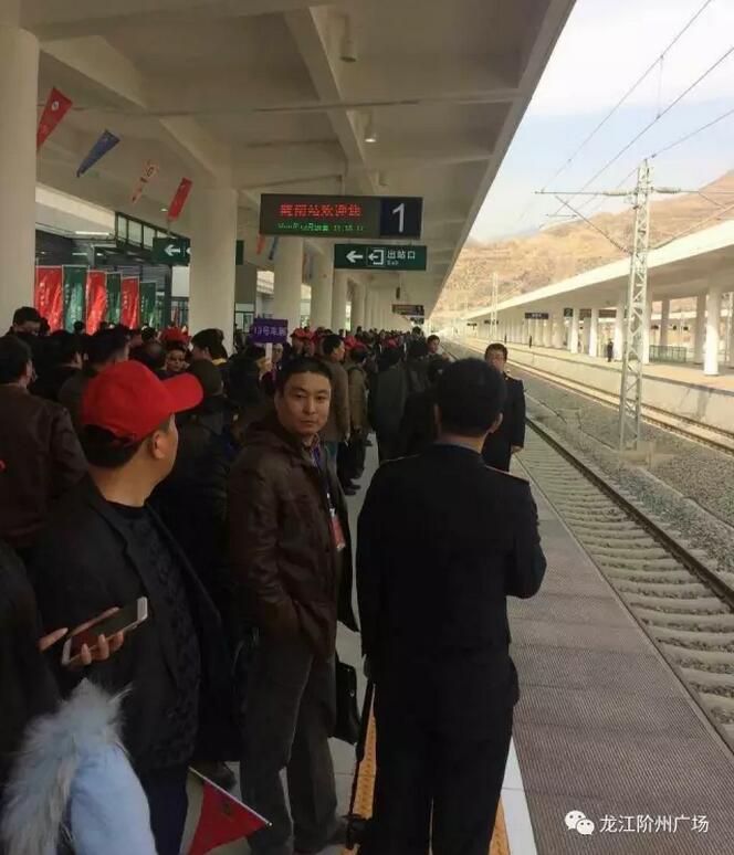 萬人見證！蘭渝鐵路隴南站順利通車！