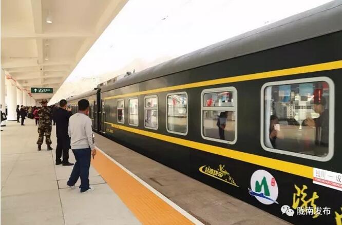 萬人見證！蘭渝鐵路隴南站順利通車！