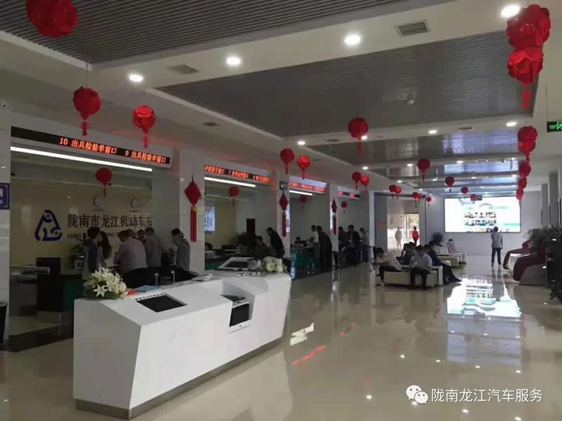 汽車年審、保養(yǎng)｜龍江汽車服務(wù)送您福利紅包！