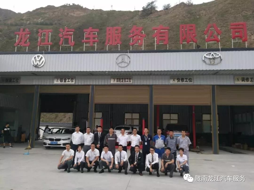 汽車年審、保養(yǎng)｜龍江汽車服務(wù)送您福利紅包！