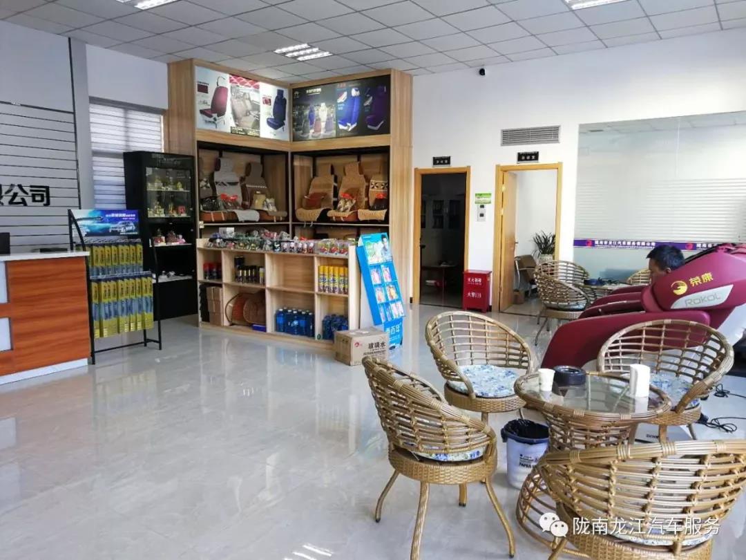 汽車年審、保養(yǎng)｜龍江汽車服務(wù)送您福利紅包！