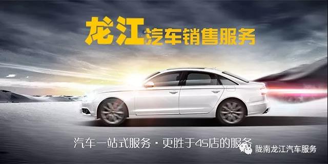 汽車年審、保養(yǎng)｜龍江汽車服務(wù)送您福利紅包！