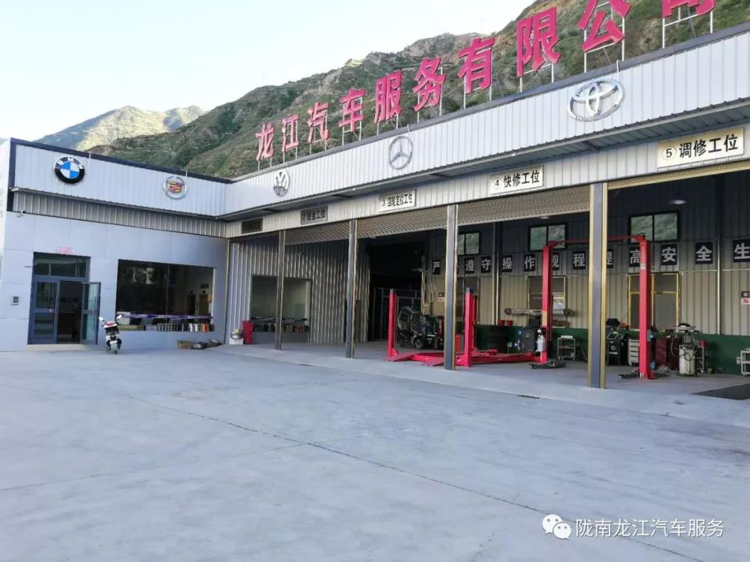 汽車年審、保養(yǎng)｜龍江汽車服務(wù)送您福利紅包！