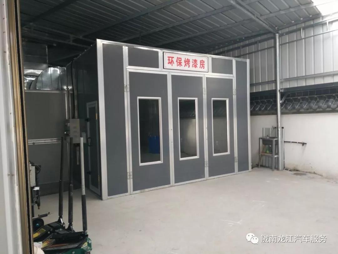 汽車年審、保養(yǎng)｜龍江汽車服務(wù)送您福利紅包！