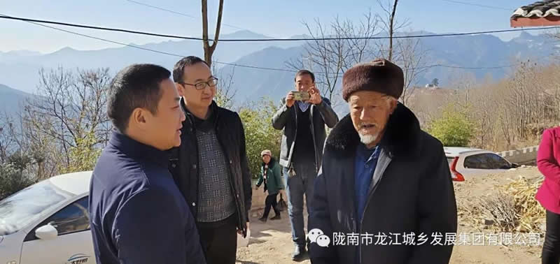 堅(jiān)持精準(zhǔn)幫扶，合力脫貧攻堅(jiān)——市龍江城鄉(xiāng)發(fā)展集團(tuán)、隴南太平洋財(cái)險(xiǎn)公司聯(lián)合開展幫扶文縣橋頭鎮(zhèn)安子坡村2019年春節(jié)慰問(wèn)活動(dòng)