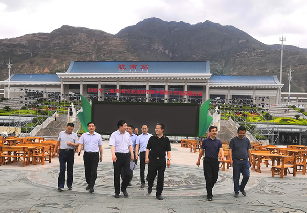 隴南市委常委、組織部部長楊郃調(diào)研指導(dǎo)市龍江城鄉(xiāng)發(fā)展集團(tuán)公司黨建工作