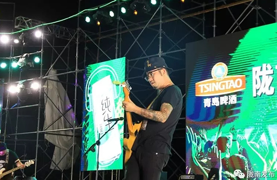 好嗨喲！隴南第一屆青島啤酒節(jié)開幕啦，為期8天