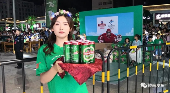 好嗨喲！隴南第一屆青島啤酒節(jié)開幕啦，為期8天