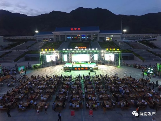 好嗨喲！隴南第一屆青島啤酒節(jié)開幕啦，為期8天