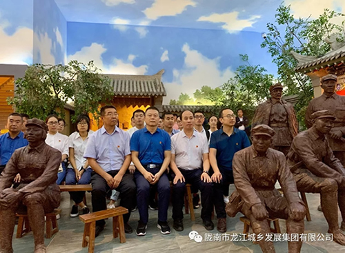 市龍江城鄉(xiāng)發(fā)展集團黨委開展“不忘初心、牢記使命”紀念建黨98周年主題黨日活動