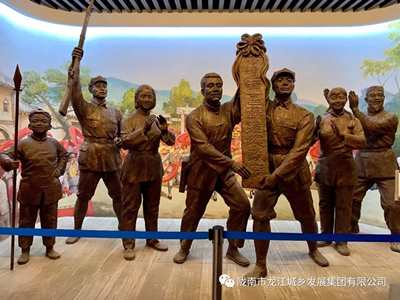 市龍江城鄉(xiāng)發(fā)展集團黨委開展“不忘初心、牢記使命”紀念建黨98周年主題黨日活動