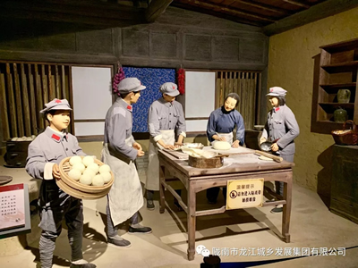 市龍江城鄉(xiāng)發(fā)展集團黨委開展“不忘初心、牢記使命”紀念建黨98周年主題黨日活動