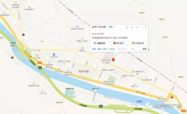 誠天下、冠西北——居然之家強勢入駐隴南階州廣場