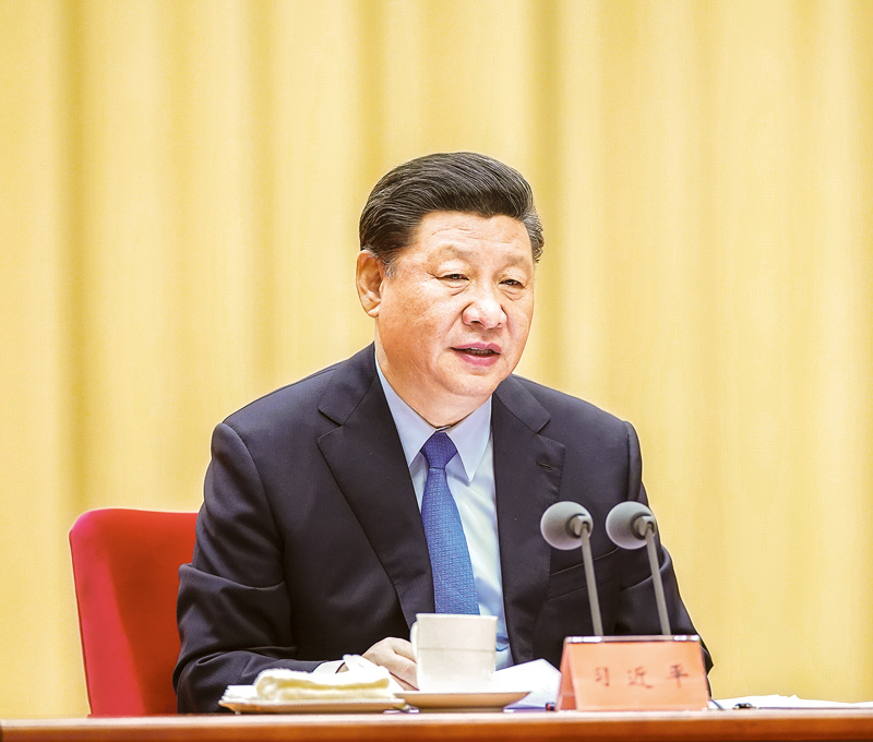 習近平：在“不忘初心、牢記使命”主題教育工作會議上的講話