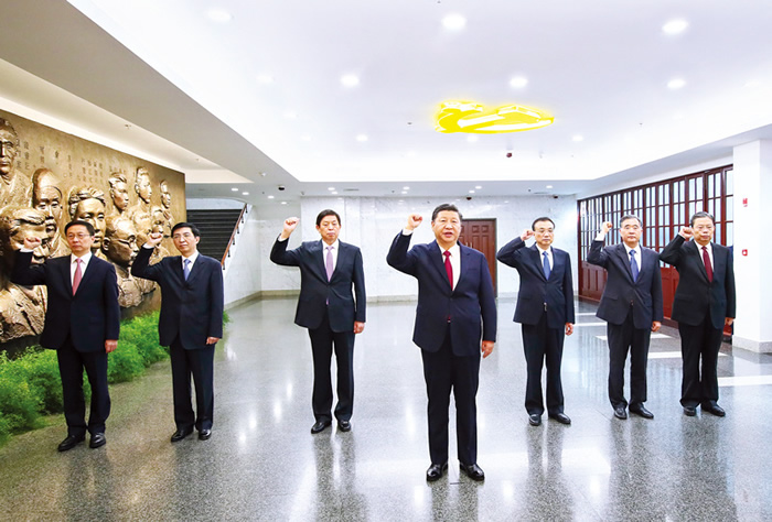 習近平：在“不忘初心、牢記使命”主題教育工作會議上的講話