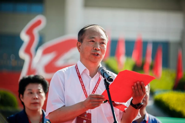 2019武都花椒產(chǎn)銷對(duì)接（電商）洽談會(huì)在階州廣場隆重開幕~