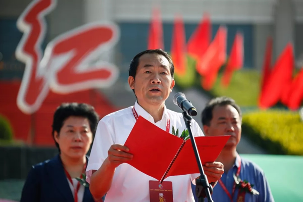 2019武都花椒產(chǎn)銷對(duì)接（電商）洽談會(huì)在階州廣場隆重開幕~