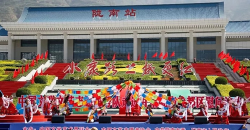 2019武都花椒產(chǎn)銷對(duì)接（電商）洽談會(huì)在階州廣場隆重開幕~