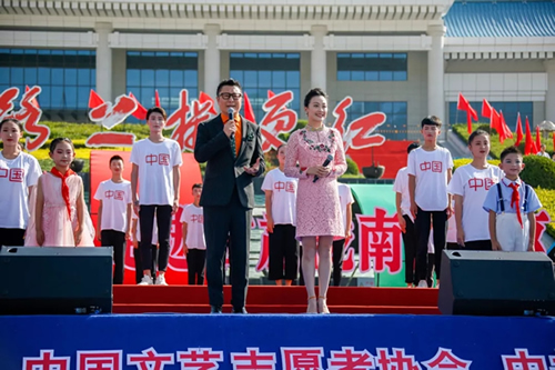 2019武都花椒產(chǎn)銷對(duì)接（電商）洽談會(huì)在階州廣場隆重開幕~