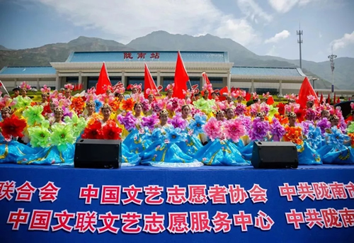 2019武都花椒產(chǎn)銷對(duì)接（電商）洽談會(huì)在階州廣場隆重開幕~