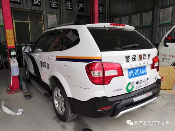 金錘鈑金，銀槍噴漆！龍江汽修值得信賴！