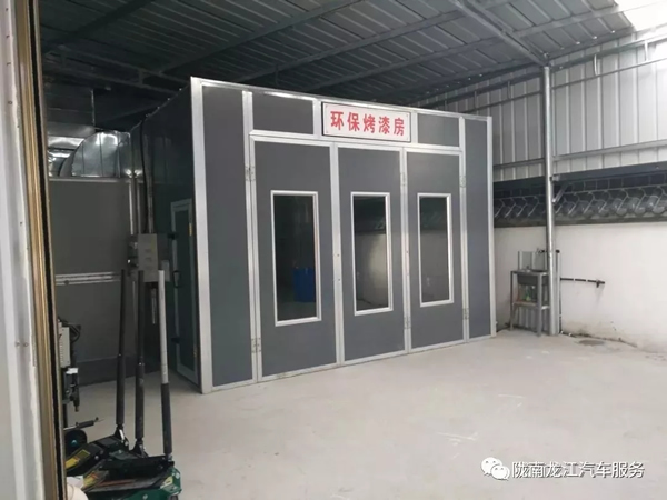 金錘鈑金，銀槍噴漆！龍江汽修值得信賴！