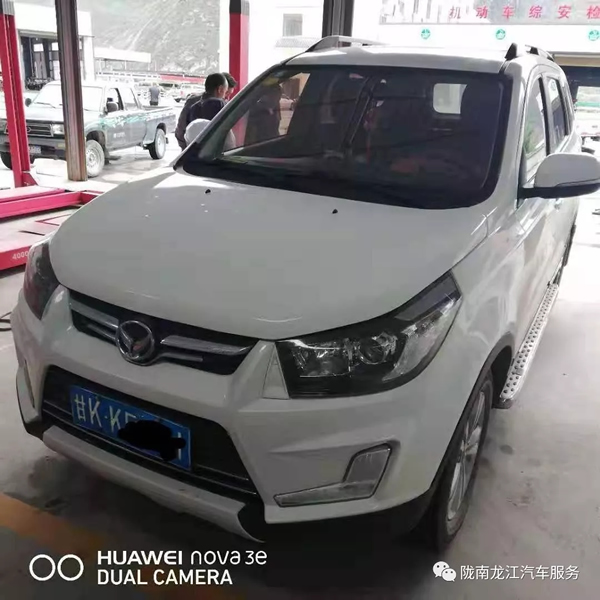 金錘鈑金，銀槍噴漆！龍江汽修值得信賴！