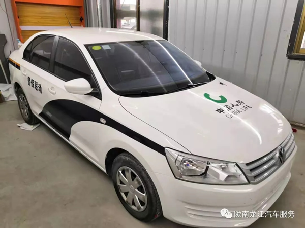 金錘鈑金，銀槍噴漆！龍江汽修值得信賴！