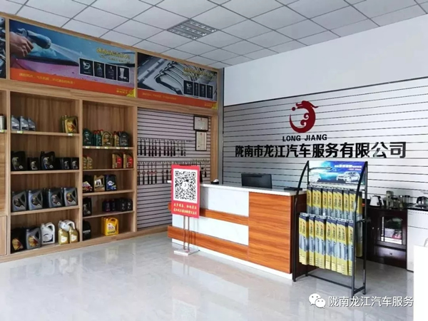 金錘鈑金，銀槍噴漆！龍江汽修值得信賴！