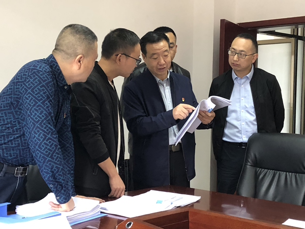 市委“不忘初心、牢記使命”第十三指導組檢查指導集團公司主題教育工作