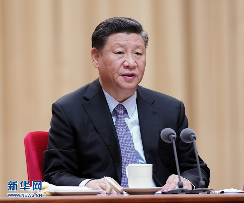 習(xí)近平：在“不忘初心、牢記使命”主題教育總結(jié)大會上的講話（全文）