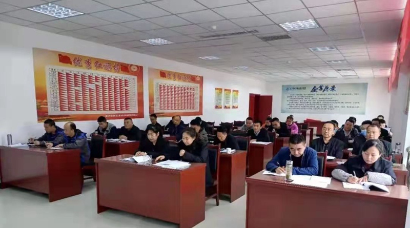 市龍江車檢和車服公司聯(lián)合召開(kāi)黨史學(xué)習(xí)教育動(dòng)員部署會(huì)議