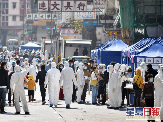 香港首次“封區(qū)抗疫”，約7000人接受核酸檢測(cè)，發(fā)現(xiàn)13例確診